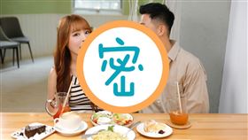  元元,吳孟桓。LOOKin 美人時髦話題網提供