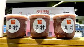屏東萬丹紅豆沙,招牌綠豆沙,台北京站時尚廣場,(圖／京站提供)