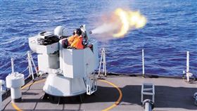 ▲ 中國人民解放軍駱馬湖艦實彈射擊訓練（圖／翻攝中國國防部官網）

