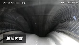 GoPro塞輪胎內部　超狂視角曝光