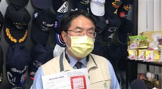 市長被下屬開罰！黃偉哲繳3千：心痛