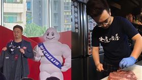 米其林一星餐廳,鍾佳憲