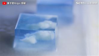 絕美和菓子DIY！裡頭竟藏晴空萬里