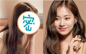 周子瑜。（圖／翻攝自esteelauderkr IG）