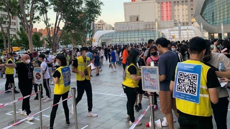 萬人演唱會躍國際…北市揭防疫靠這招
