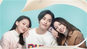 《可不可以，你也剛好喜歡我》 華映娛樂提供