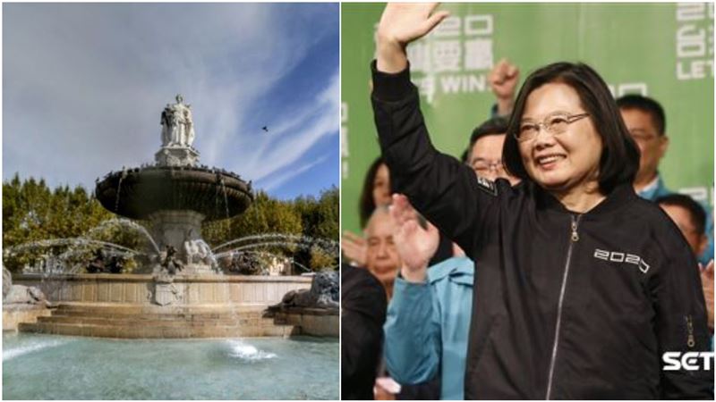 外交再突破！台灣將於南法設辦事處