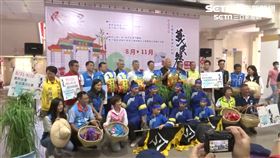 義民爺平安符亮相！全國義民祭在新竹　體驗客家信仰生命力