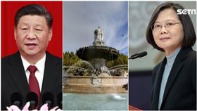 外交,台灣,法國,南法,普羅旺斯艾克斯,辦事處,中國
圖／資料照、翻攝自GOOGLE MAP、新華網