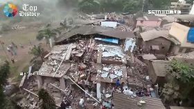 V印樓塌活埋0700