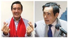 馬英九（組合圖）