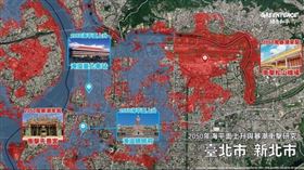 台灣若不減碳，30年後水淹5000個小巨蛋。（圖／綠色和平提供）