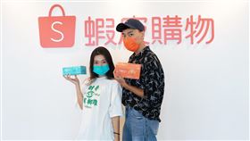 蝦皮26日將開賣中衛月河藍、潮橘兩色。（圖／業者提供）