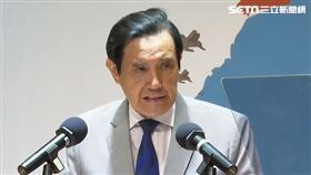 馬英九出席「國家不安全研討會：臺灣如何轉危為安」研討會
