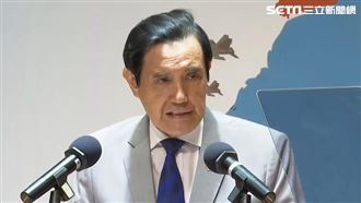 馬家盼讓馬英九真正退休　基金會回應了
