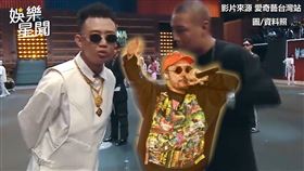 ▲選手緊張喊「狗哥」。（圖／愛奇藝提供）