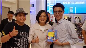 黑面,林俊毅／本人提供