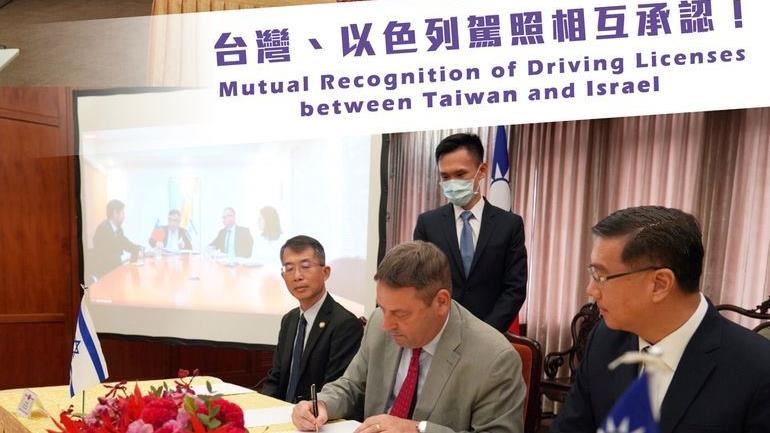 台以駕照免試互換　網因這點大喊母湯