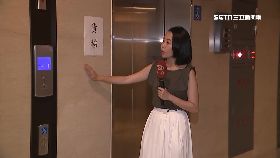 電梯詭60樓1200