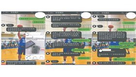 好友帳號遭盜賣便宜iPhone 羽球女教練被詐3萬6。刑事局165反詐騙公布女教練與歹徒對話。