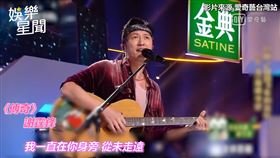 ▲謝霆鋒演唱《傳奇》。（圖／翻攝自愛奇藝台灣站）