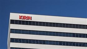 日本企業麒麟（圖／翻攝自維基百科）