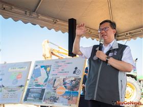 滲眉埤土壤污染整治預計2021年1月完工，接軌捷運綠線北機廠工程（圖／桃園市政府）