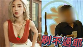 奎丁。（圖／翻攝自奎丁YouTube）