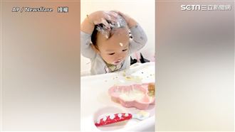 萌娃奶油搓頭　誤當洗髮精使用媽崩潰