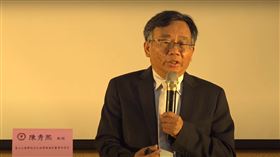 台大公衛教授陳秀熙(翻攝畫面)