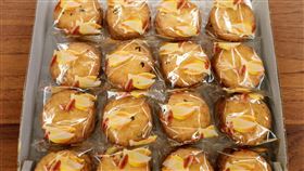 COSTCO,好市多,法國,百年老店,Pierre,檸檬杏仁奶油餅乾
https://www.facebook.com/photo?fbid=3333649900193419&set=pcb.3935047056512274