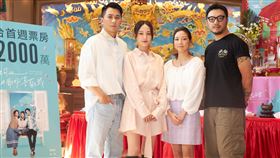 可不可以你也剛好喜歡我,聖興天后宮,月老,陳妤,林映唯,肆一,紅線　圖／華映提供