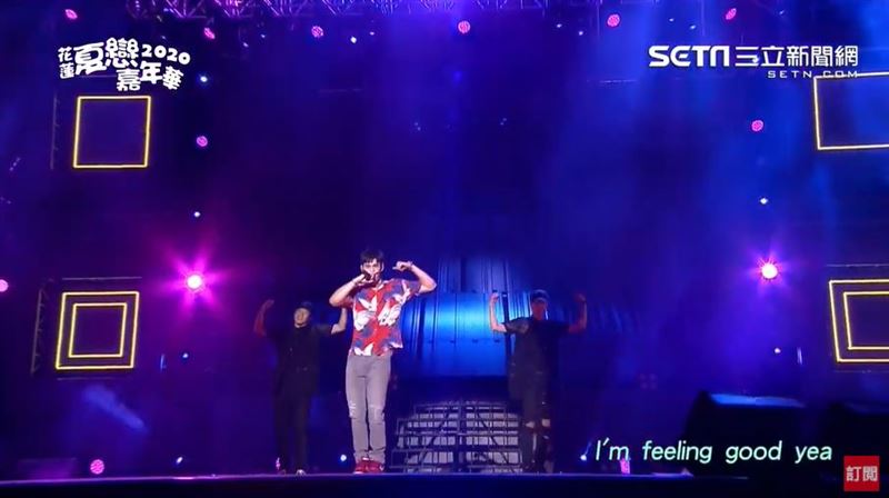 周予天飆RAP嗨翻　帥氣一躍險仆街