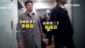 (獨)連襟恐長榮1800