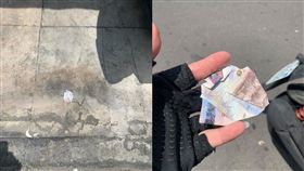 撿錢,刮刮樂,鬼月,衰運(翻攝自 爆廢公社公開版)