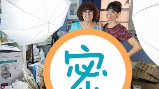 半夜愛翻垃圾！母女曬4年成果網驚呆