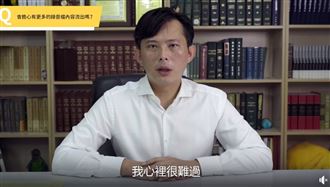 暗黑錄音檔流出…黃國昌深夜再揭真相