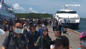 國旅快用完0700(DL)