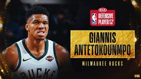 NBA／字母哥「年度最佳防守球員」 NBA,密爾瓦基公鹿,Giannis Antetokounmpo,年度最佳防守球員,MVP 翻攝自NBA官方推特
