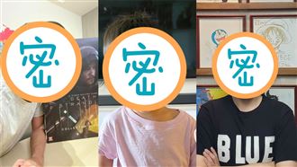 一夜情男神票選驚見「他」　網笑瘋了