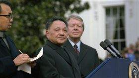 鄧小平訪美（圖／Visual hunt）