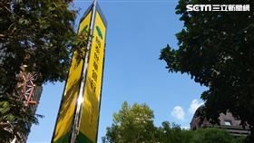 國泰 國泰金 國泰銀行 （圖／記者戴玉翔攝影）