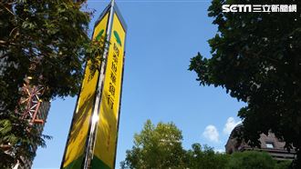 國泰金鐵拳風暴4／虧損近10億害5萬投資人