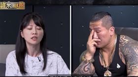 ▲同樣要被課徵貨物稅的機車，現在幾乎人手一輛，所以部長就以「移動性汙染源」當作課稅理由。（圖／翻攝自館長成吉思汗YouTube）
