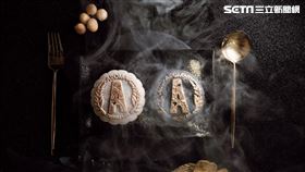 Aroma Truffle推出號稱「世界上最強」的兩款手工製作「松露冰皮月餅」！（圖／品牌提供）