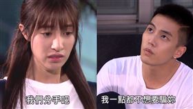 ▲我的青春沒在怕 唐禹哲 蔡黃汝 陳敬宣 徐謀俊（圖／翻攝自Vidol）