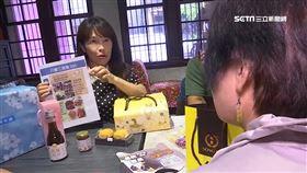 振興微企！中小企處輔導打造