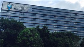 中國電商巨頭阿里巴巴持股逾3成的螞蟻集團，擬於港股和中國上交所科創板同步上市，有望成為全球資本市場規模最大的IPO。（圖取自螞蟻科技網頁antgroup.com）