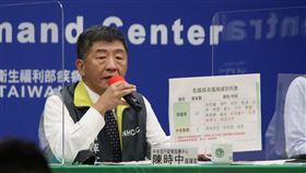 2020.8.26指揮中心記者會,陳時中,莊人祥圖/指揮中心提供