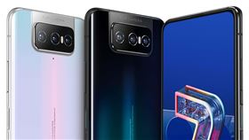 圖／華碩提供zenfong7